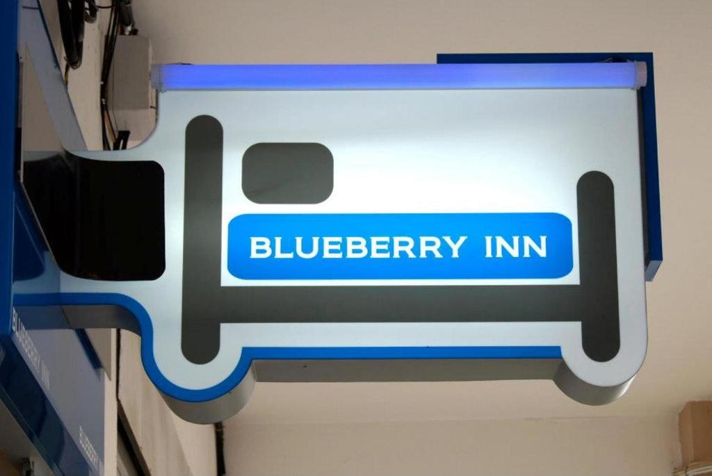 Blueberry Inn Miri Dış mekan fotoğraf